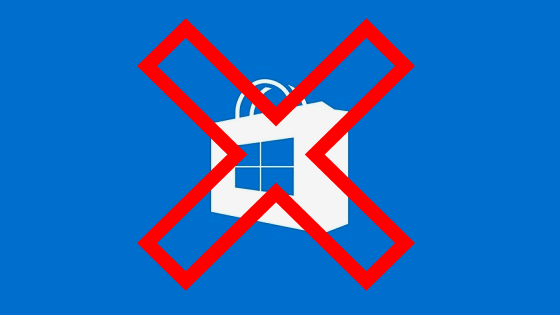 Windows Store startet nicht